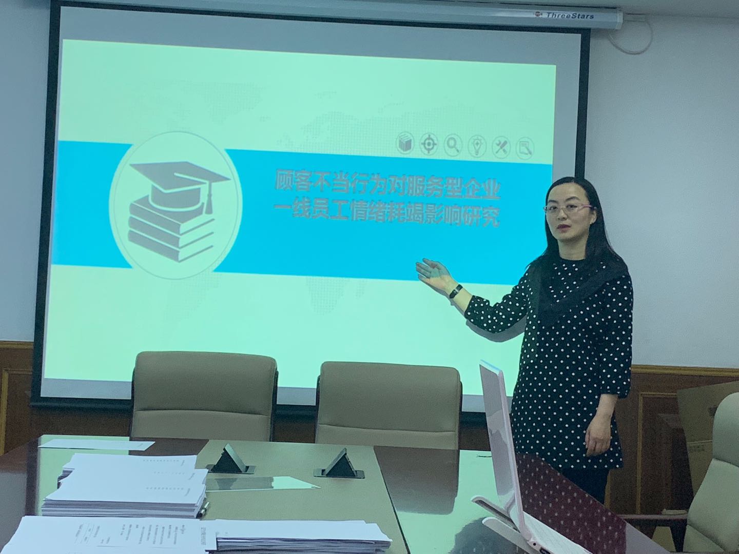 ok138cn太阳集团古天乐博士生沙龙2019-08(总第8期)简报图片.jpg ok138cn太阳集团古天乐博士生沙龙2019-08(总第8期)简报图片.jpg